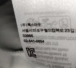 Jersey Carhartt Gris Cuello Redondo Oferta