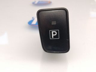 INTERRUPTOR TOYOTA AURIS (6)