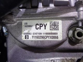 Motor completo opel b10xe karl 1.0 rectp4277116