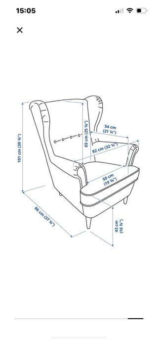 Butaca y reposapiés Strandmon amarillo