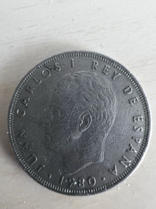 Moneda 25 Pesetas Mundial 82 España