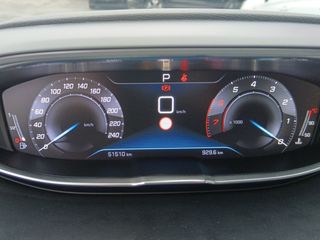 Peugeot 3008 1.2 PureTech 130 Allure