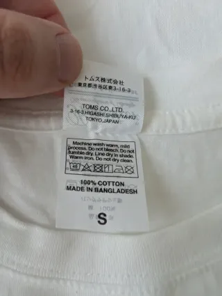Camiseta La Gran Ola de Kanagawa Talla S