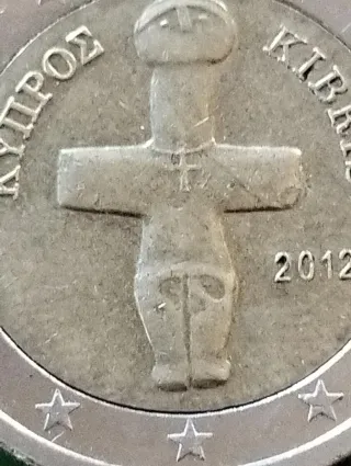 2 euro Cipro kibris 2012 rara