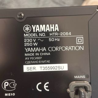 Home Cinema + proyector LG full HD