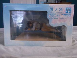 Da Capo! Konomiya Tamaki PVC Figura