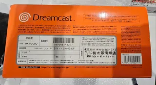 Consola Sega Dreamcast Edición Presidente