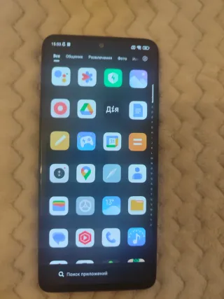 Xiaomi Redmi Note 11 5G