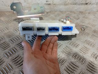 CAJA RELES / FUSIBLES MAZDA 3 BERLINA (BL)