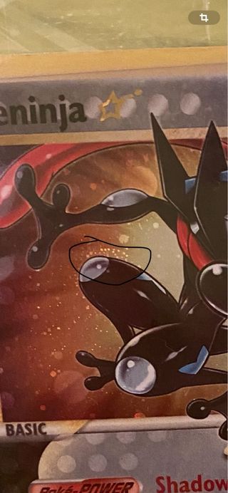 Error greninja 25 aniversario en inglés
