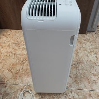 Climatización Frío Purificador De Aire Kaysun KPU-350 1