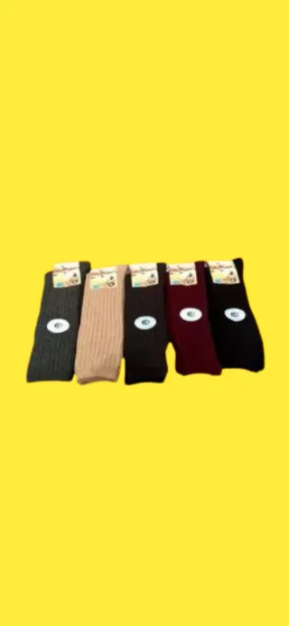 PACK 10 PARES CALCETINES HOMBRE CARLOMAGNO