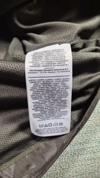 Giacca a vento Nike verde