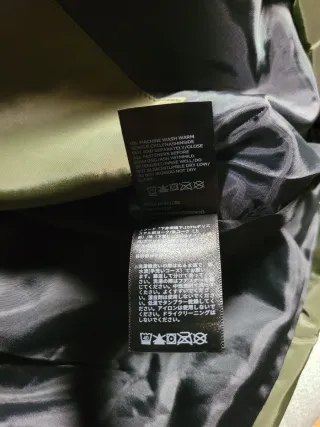 Giubbotto The North Face Verde Nero