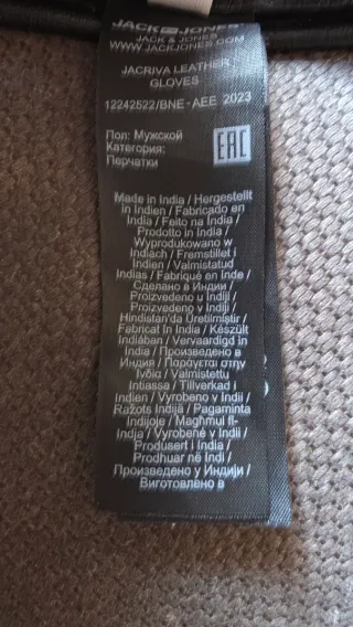 Guantes Piel Jack & Jones Talla M/L Negros