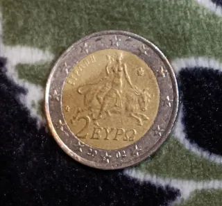 Moneda 2€ EYPO 2002