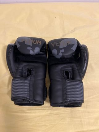 Guantes de Boxeo Venum Camuflaje