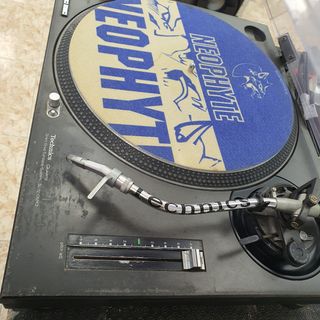 Giradischi Technics 1210 Mk2 Concorde Scratch Professionale