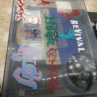 Giradischi Technics 1210 Mk2 Concorde Scratch Professionale