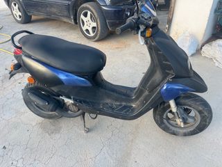 Peugeot 49cc Scooter