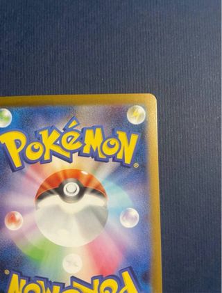 Mega Kangaskhan EX SAR Giapponese SV1S 089