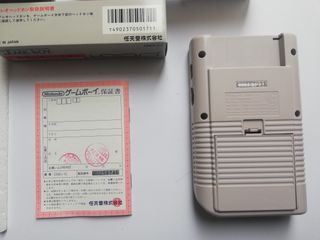Nintendo Game Boy Console Beige/Grigio