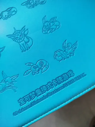 Álbum Vaporeon para Cartas Pokémon