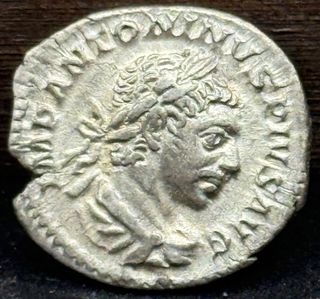 Moneta Eliogabalo Impero Romano 218-222 d.C.