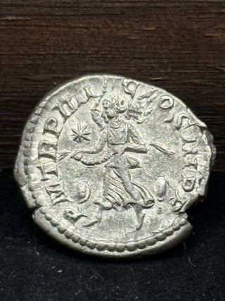 Moneta Eliogabalo Impero Romano 218-222 d.C.