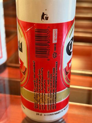 Lattine Birre Vintage - Pilsner, Pravda, La Bière