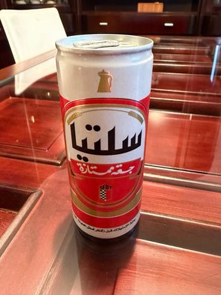 Lattine Birre Vintage - Pilsner, Pravda, La Bière