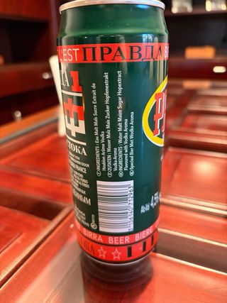 Lattine Birre Vintage - Pilsner, Pravda, La Bière