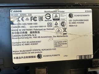 Impresora Canon Pixma MX475 WiFi Negra