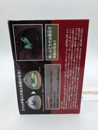 Dragon Ball Shenron Luce Modellata