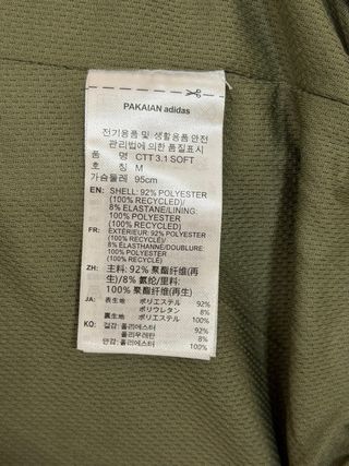 Chaqueta Adidas Edición Limitada Año Nuevo Chino M