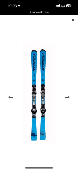 Sci Stöckli SL FIS 150