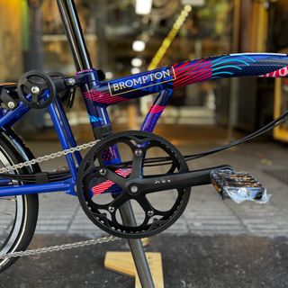Brompton Team GB EDICION LIMITADA