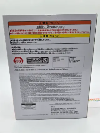 One Piece Sakazuki Akainu Action Figure