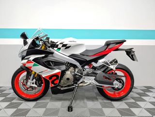 APRILIA RS660 EXTREMA - 2024 - 3KM