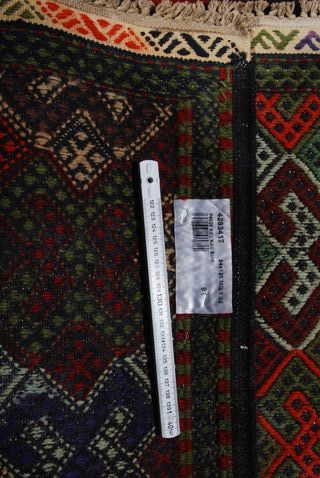 Kilim Sumak Afgano 121x84 cm