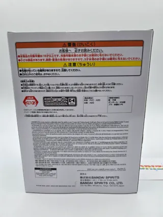 One Piece Aokiji Kuzan Action Figure Banpresto