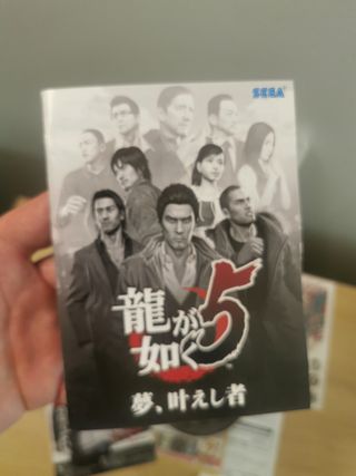 Lote Yakuza PS2 y PS3 NTSC-J