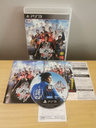 Lote Yakuza PS2 y PS3 NTSC-J