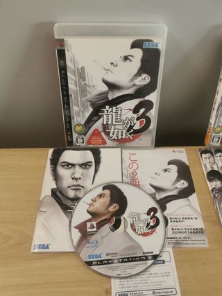 Lote Yakuza PS2 y PS3 NTSC-J