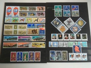 Sellos nuevos de Alemania (RDA).