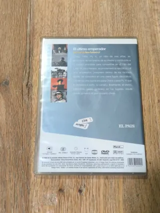 El Último Emperador