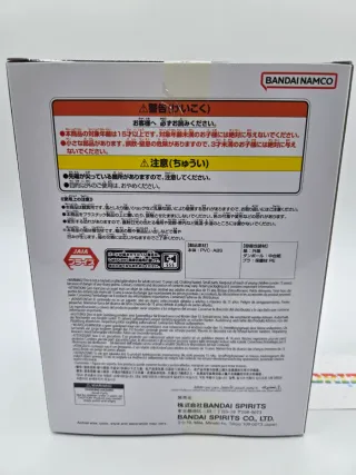 Dragon Ball Solid Edge Works Son Goku Ultra