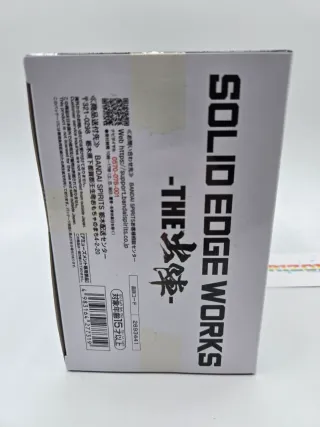 Dragon Ball Solid Edge Works Son Goku Ultra