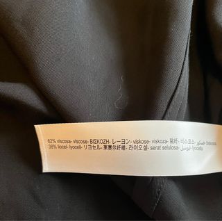 Vestido Negro Massimo Dutti