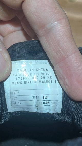 Nike Romaleos 2 Talla 42